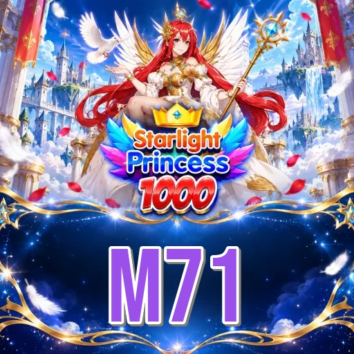 Developer Info m71