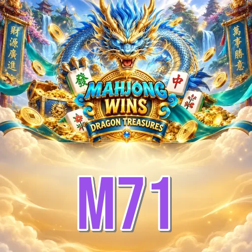 Architecture Comparison - m71 APK Variants