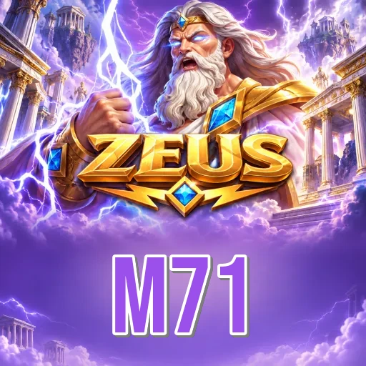 m71 Specs