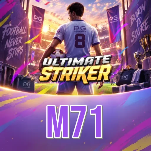Video Install Tutorial - m71